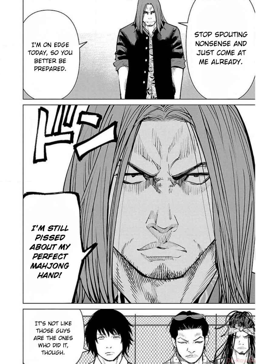Crows Zero Reboot Chapter 6 - Page 6