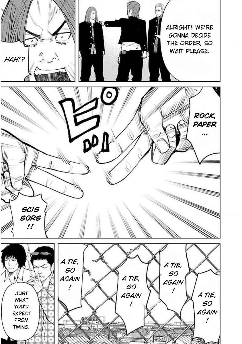 Crows Zero Reboot Chapter 6 - Page 7