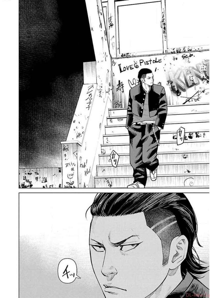Crows Zero Reboot Chapter 6 - Page 8