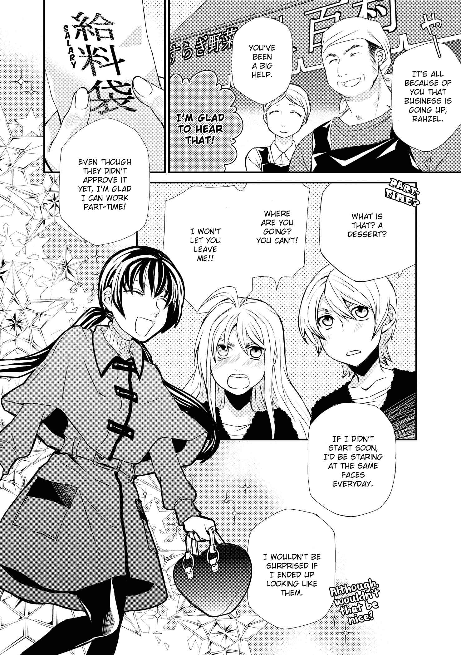 Hatenkou Yuugi Chapter 98 - Page 13