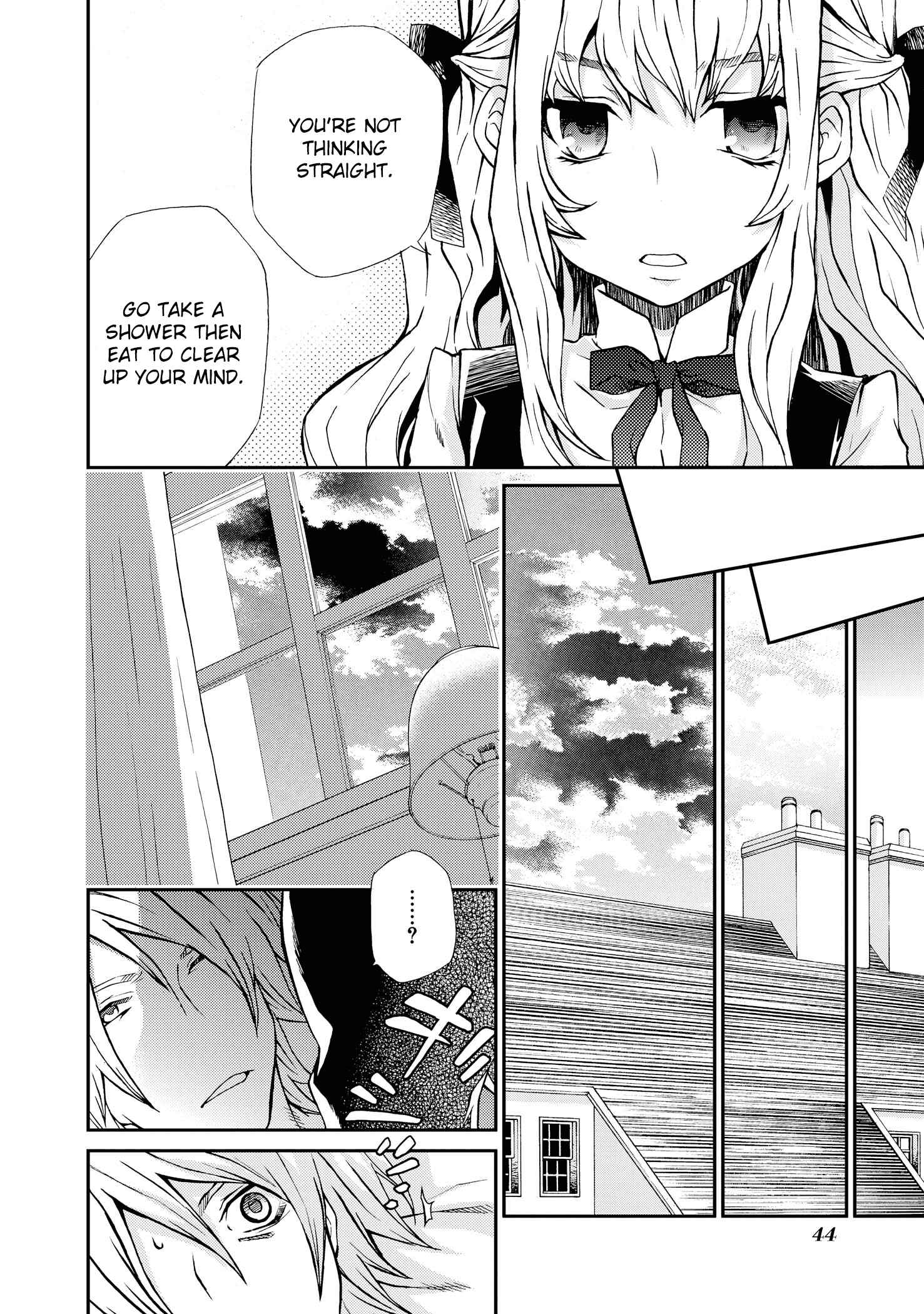 Hatenkou Yuugi Chapter 98 - Page 3