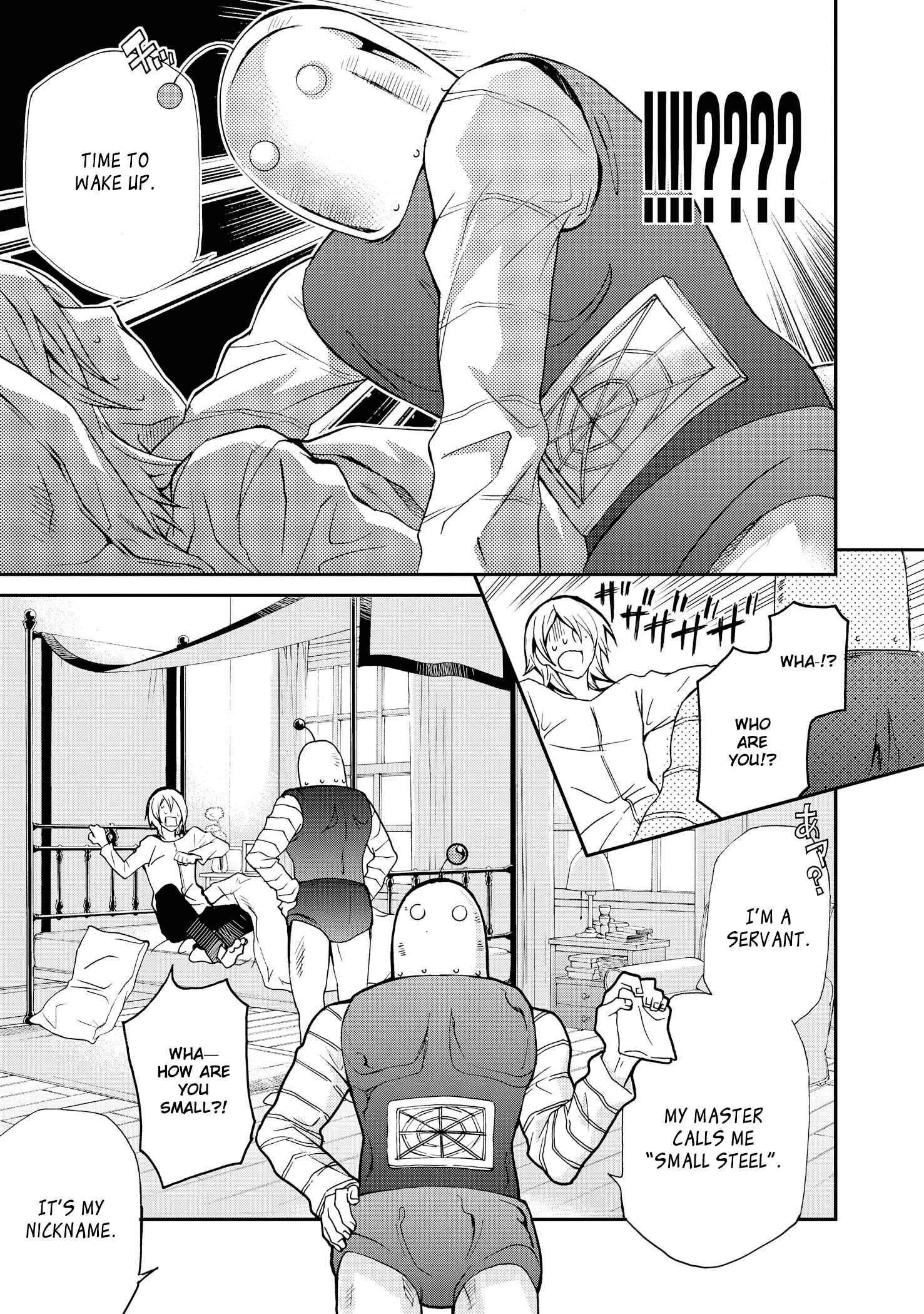 Hatenkou Yuugi Chapter 98 - Page 4
