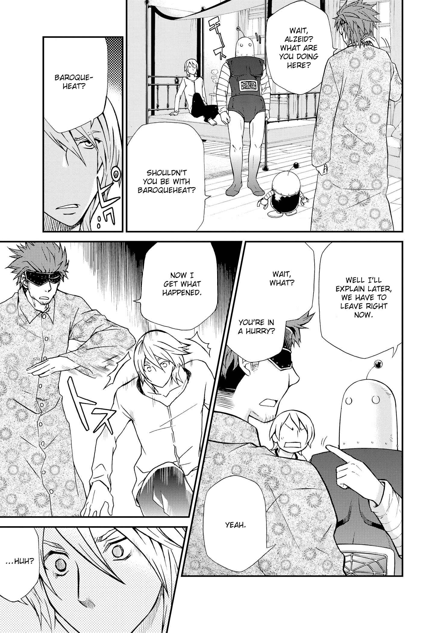 Hatenkou Yuugi Chapter 98 - Page 6