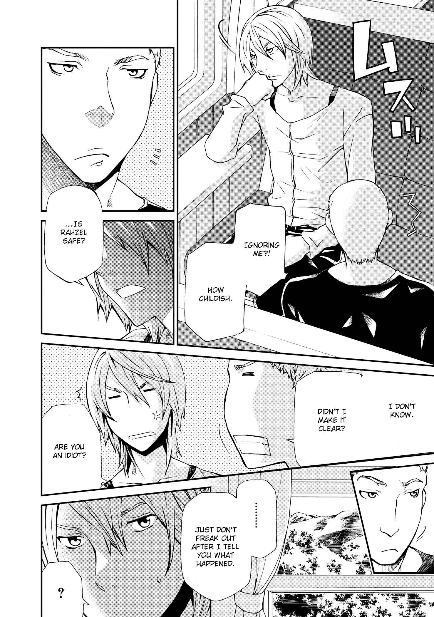 Hatenkou Yuugi Chapter 98 - Page 9