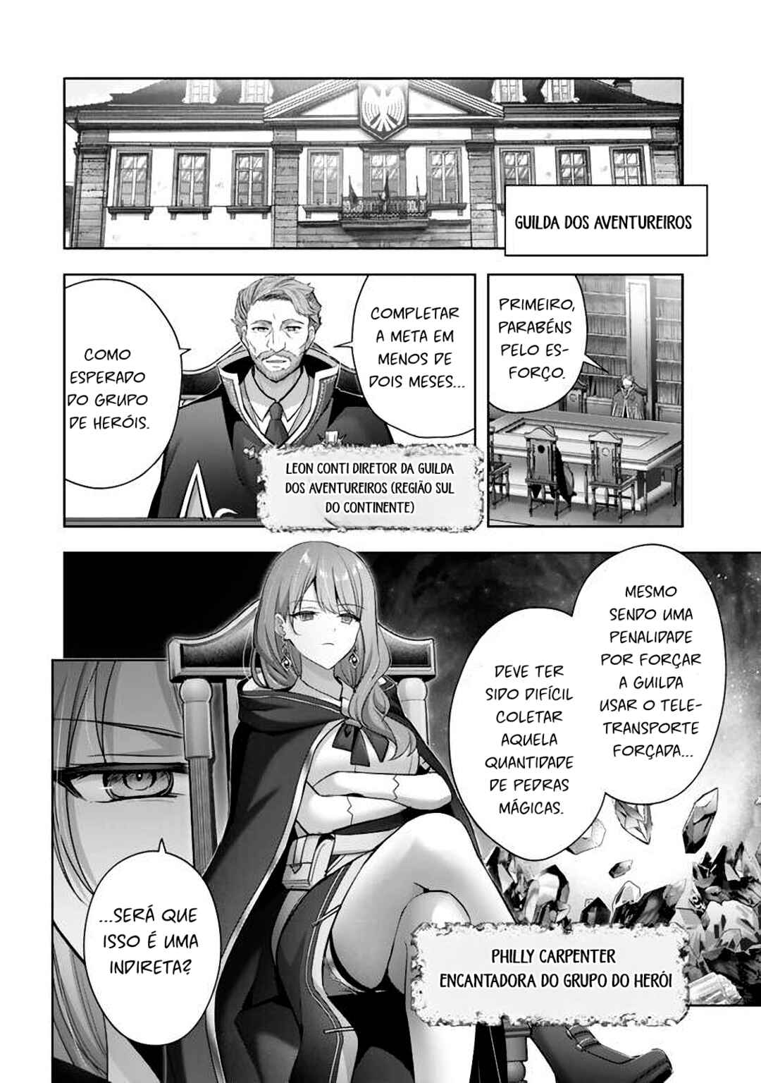 Yuusha Party o Oidasareta Kiyoubinbou: Party Jijou de Fuyojutsushi o Yatteita Kenshi, Bannou e to Itaru Chapter 41 - Page 2