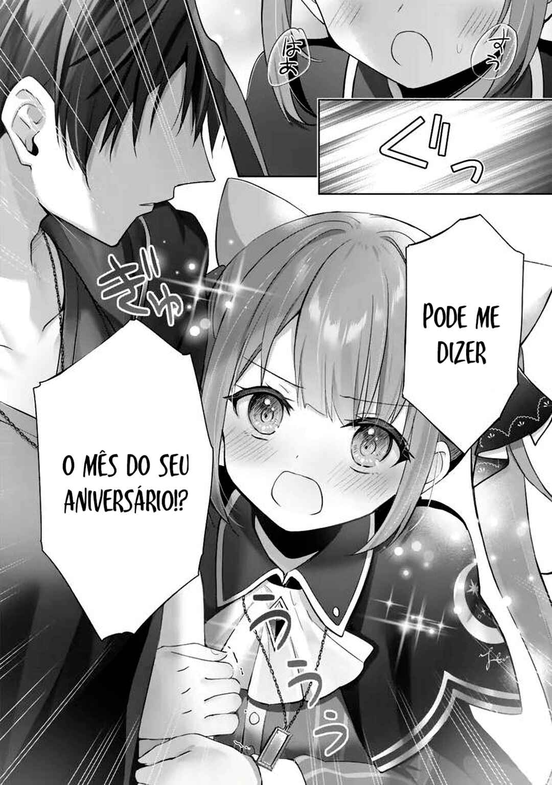 Yuusha Party o Oidasareta Kiyoubinbou: Party Jijou de Fuyojutsushi o Yatteita Kenshi, Bannou e to Itaru Chapter 41 - Page 32