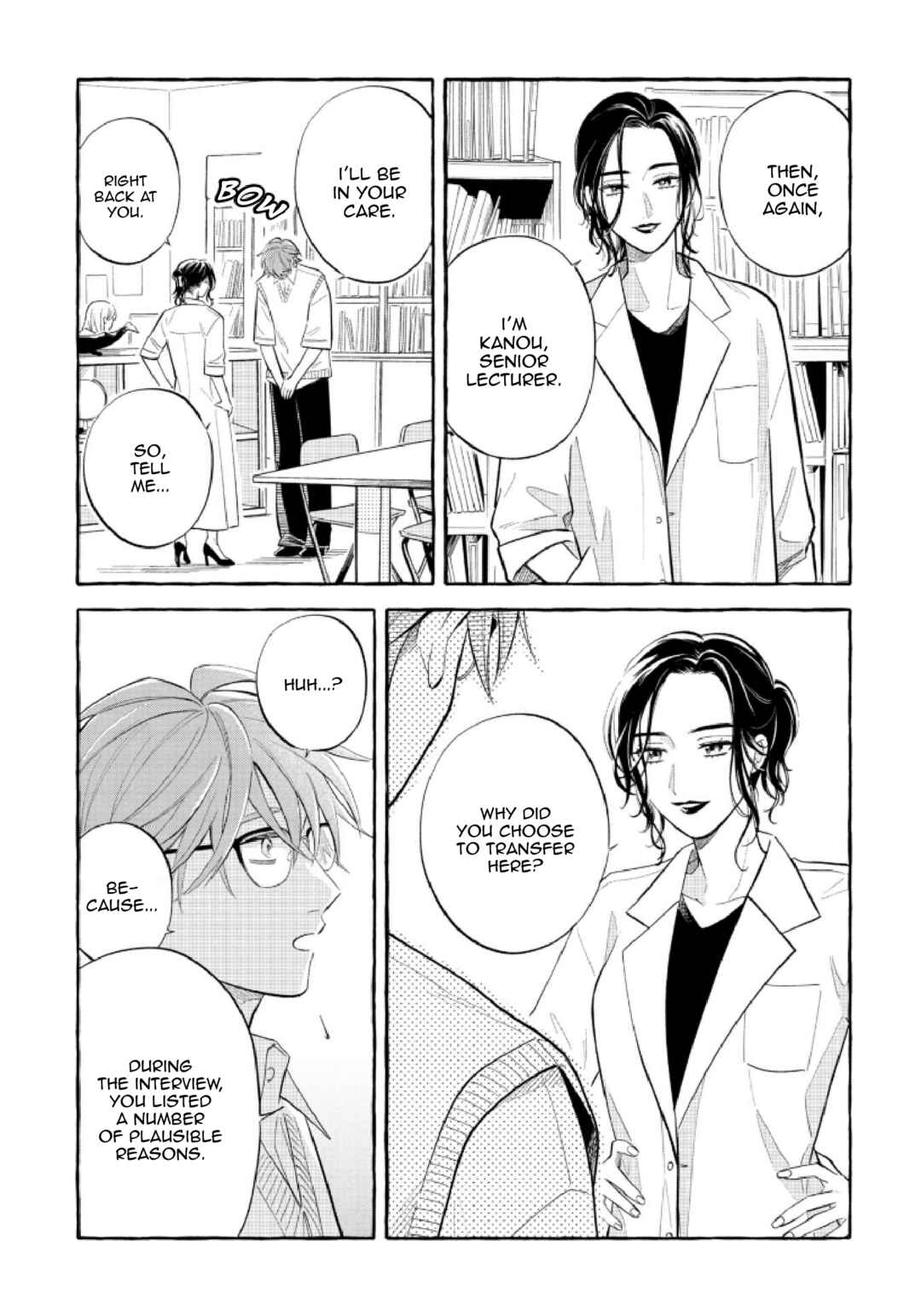 Magmell Shinkai Suizokukan Chapter 51 - Page 11