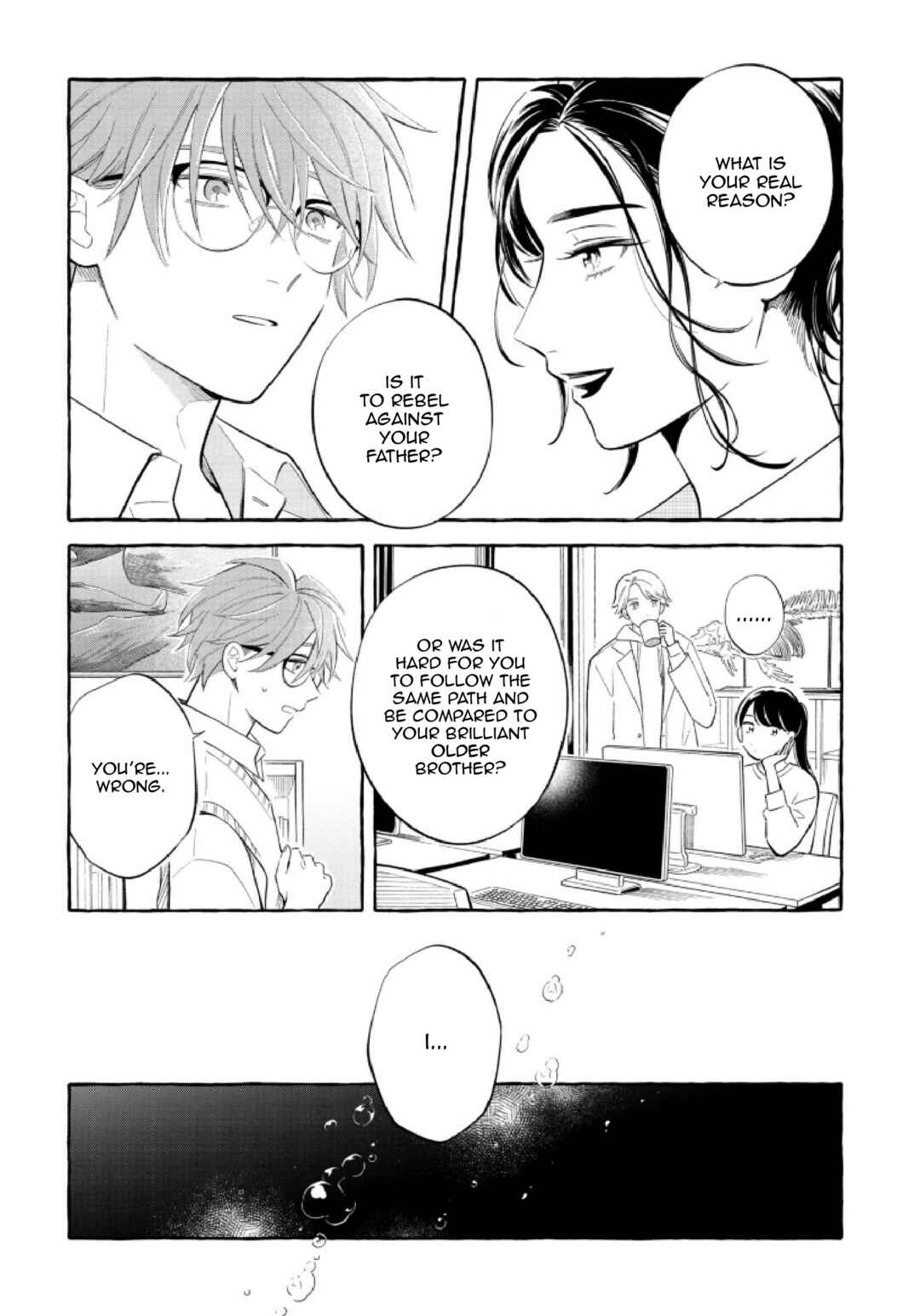 Magmell Shinkai Suizokukan Chapter 51 - Page 12
