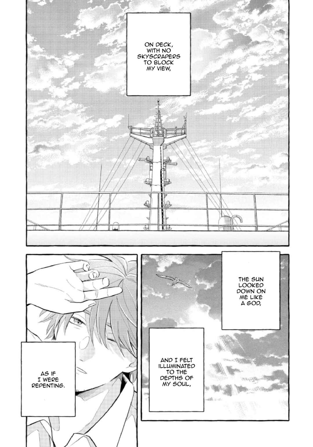 Magmell Shinkai Suizokukan Chapter 51 - Page 5