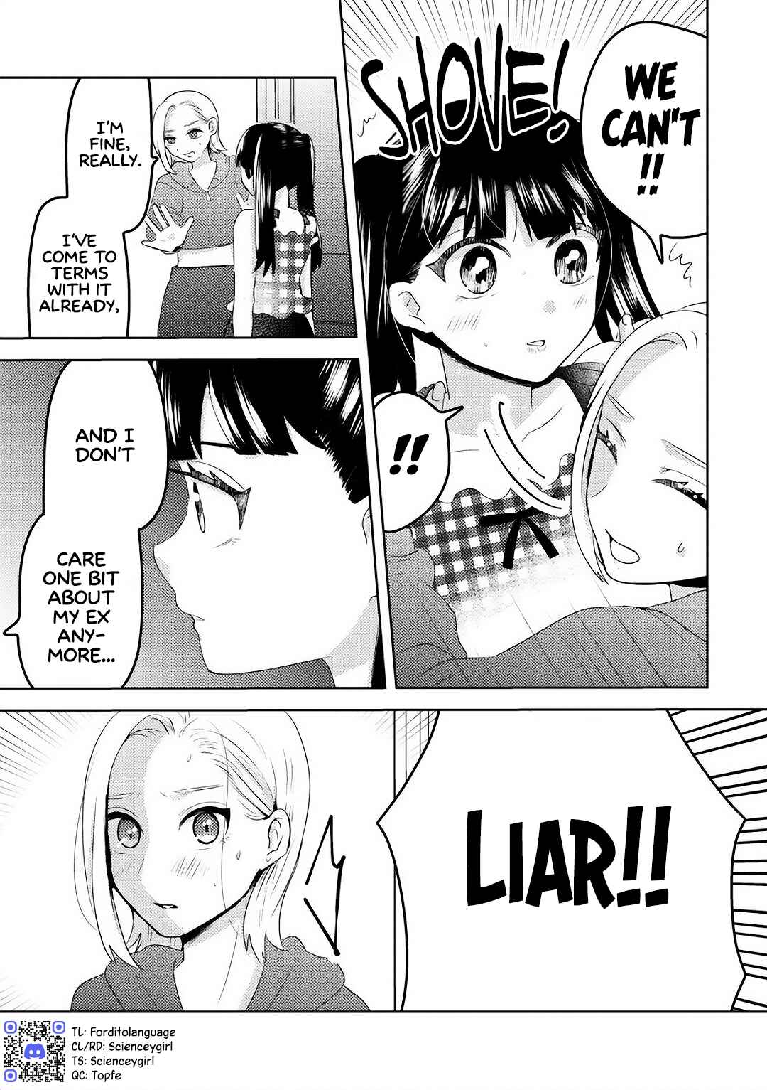 Ane no Musume (Serialization) Chapter 3 - Page 10