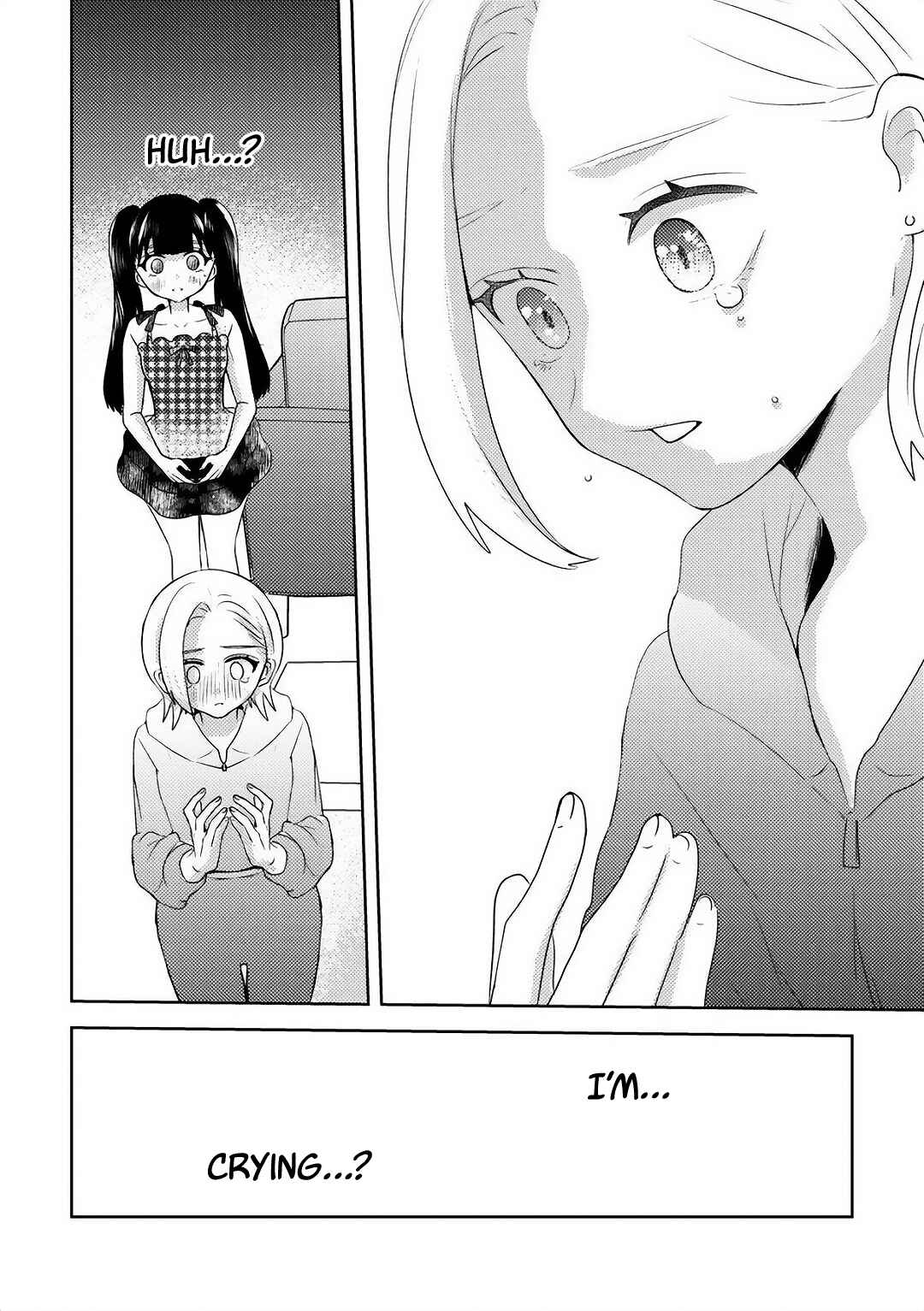 Ane no Musume (Serialization) Chapter 3 - Page 2
