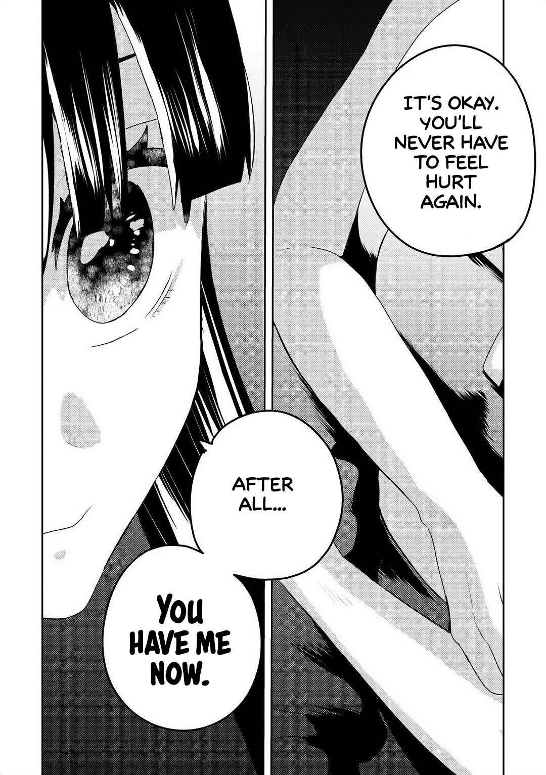 Ane no Musume (Serialization) Chapter 3 - Page 7