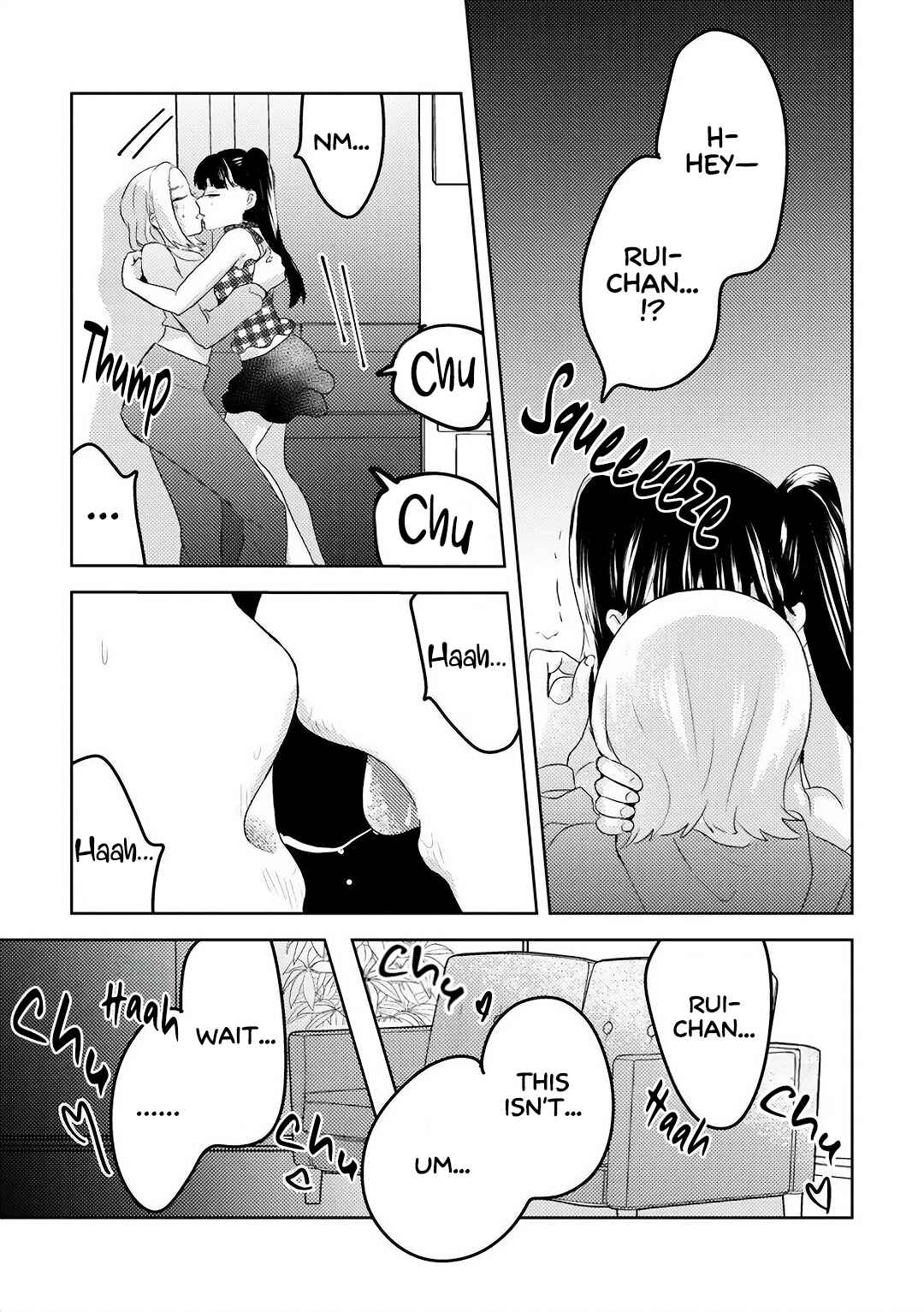 Ane no Musume (Serialization) Chapter 3 - Page 9