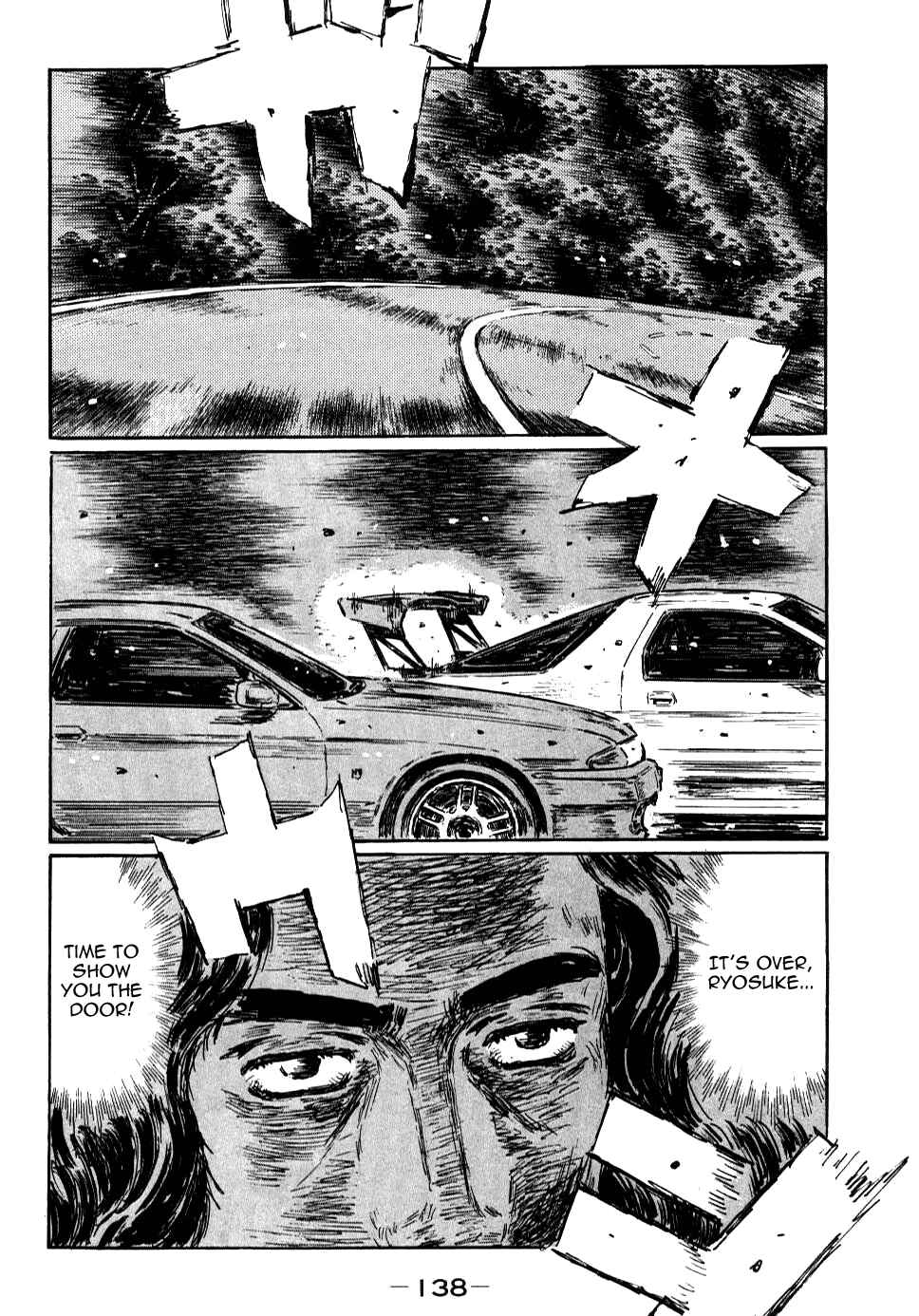 Initial D Chapter 589 - Page 11