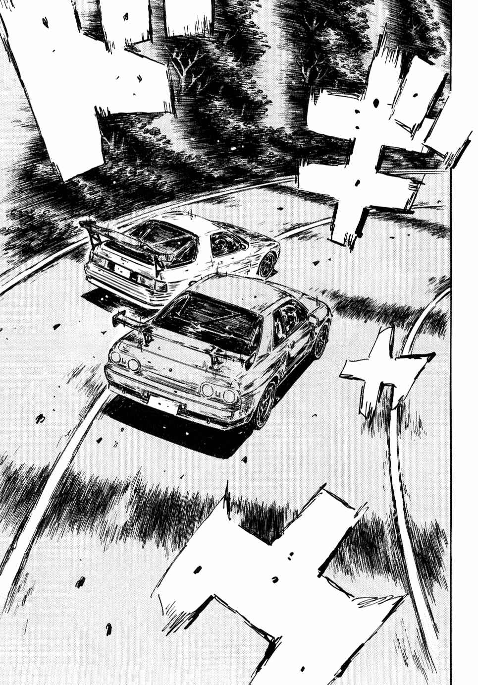 Initial D Chapter 589 - Page 12