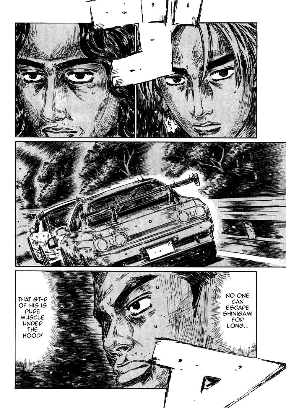 Initial D Chapter 589 - Page 9