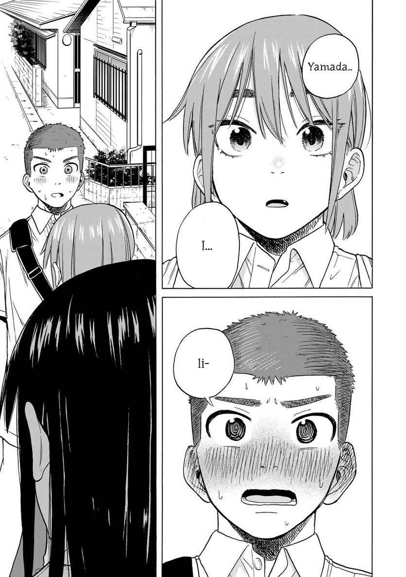 Bout na Kanojo Chapter 6 - Page 13
