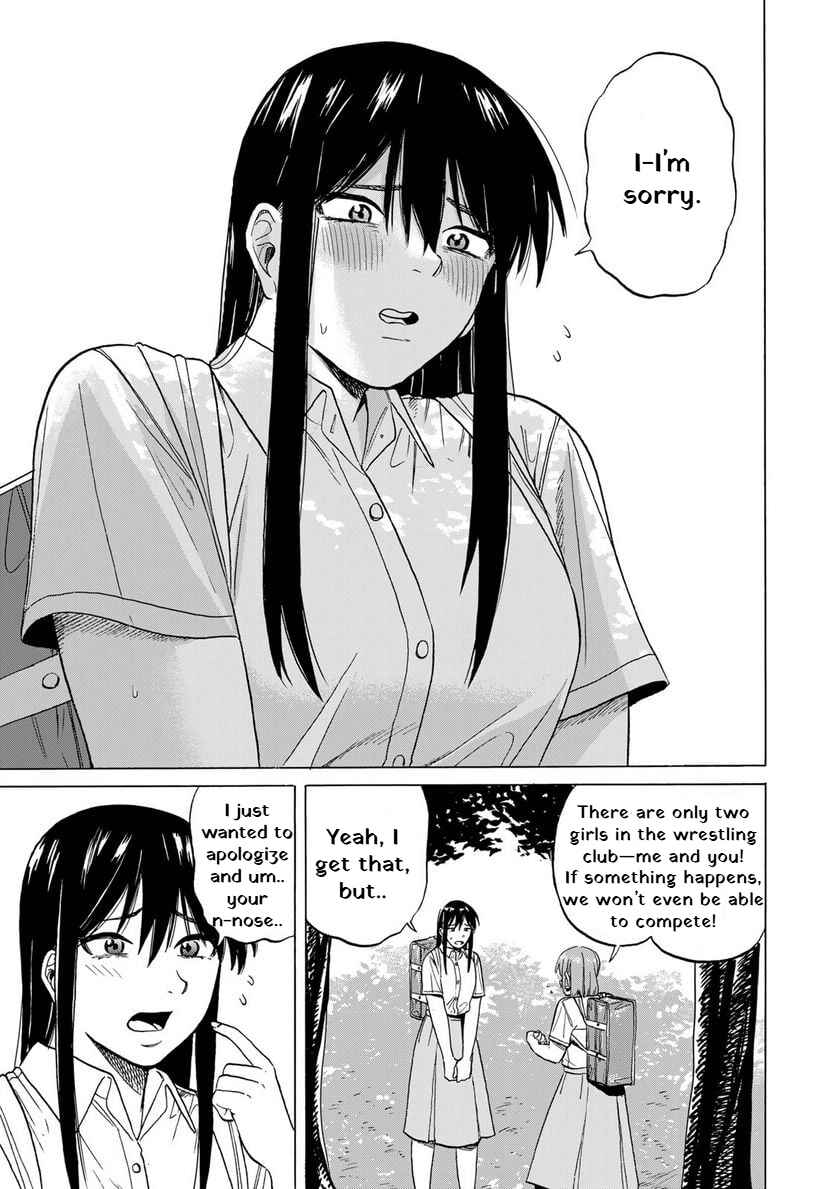 Bout na Kanojo Chapter 6 - Page 19