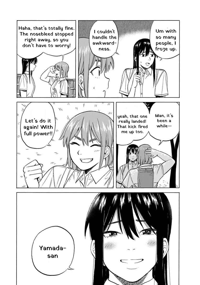 Bout na Kanojo Chapter 6 - Page 20