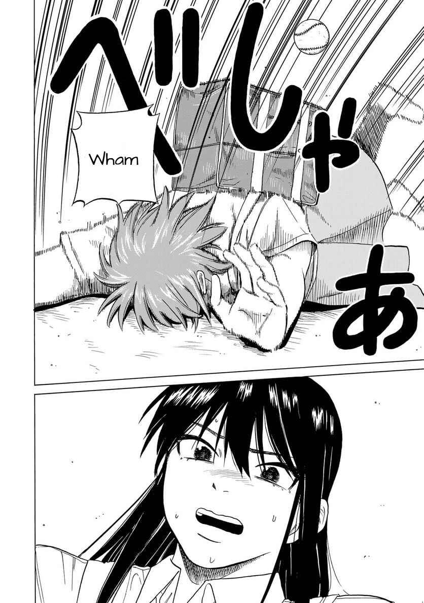 Bout na Kanojo Chapter 6 - Page 24