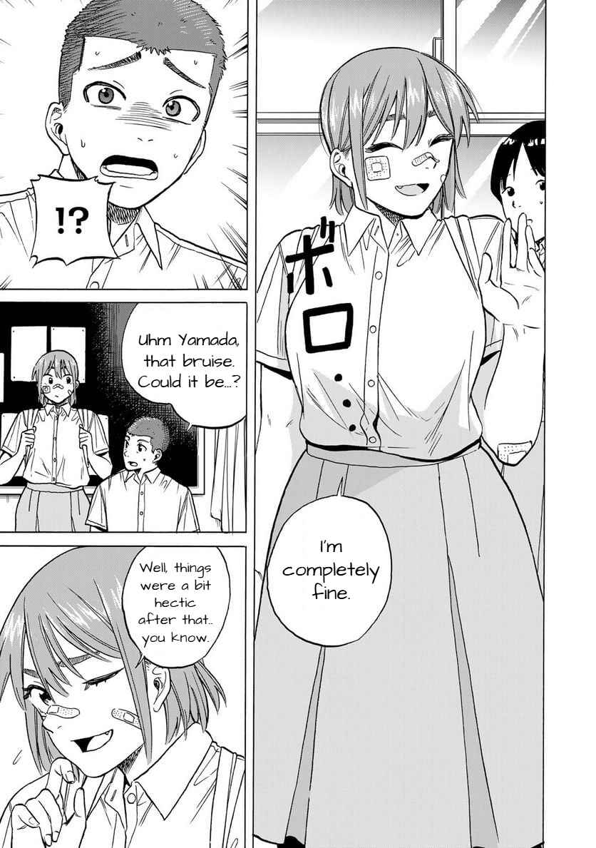 Bout na Kanojo Chapter 6 - Page 27