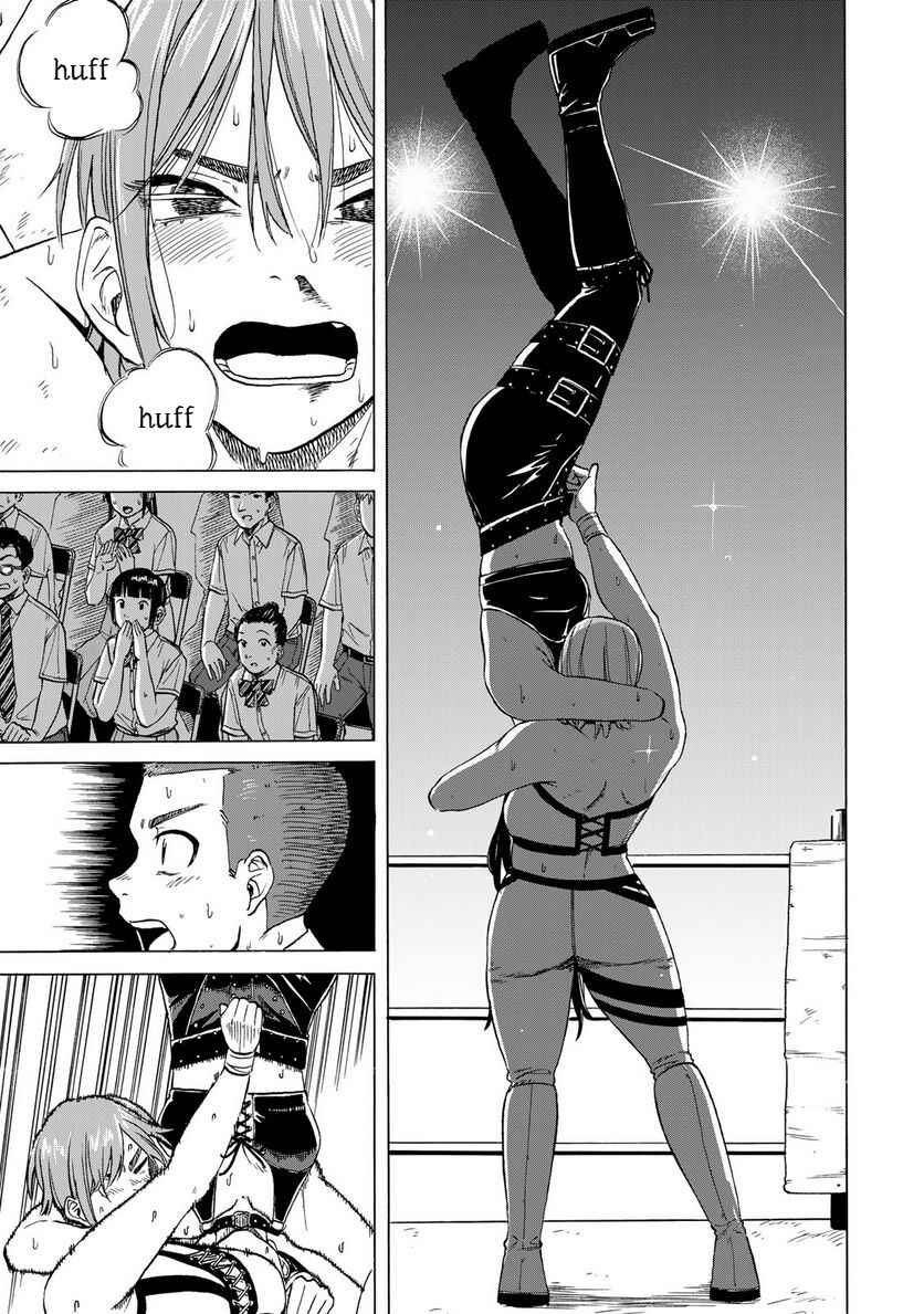 Bout na Kanojo Chapter 6 - Page 3