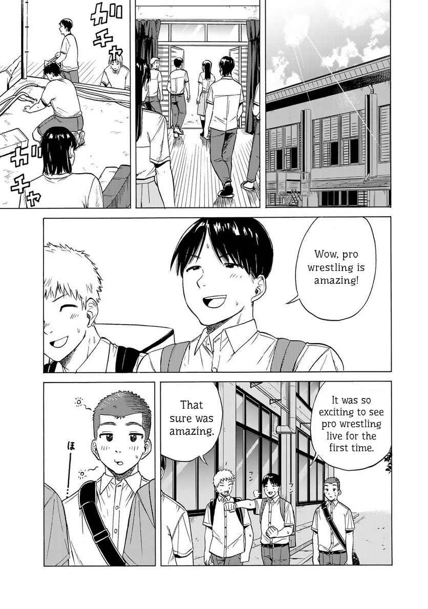 Bout na Kanojo Chapter 6 - Page 5