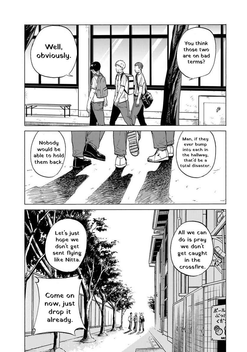 Bout na Kanojo Chapter 6 - Page 7