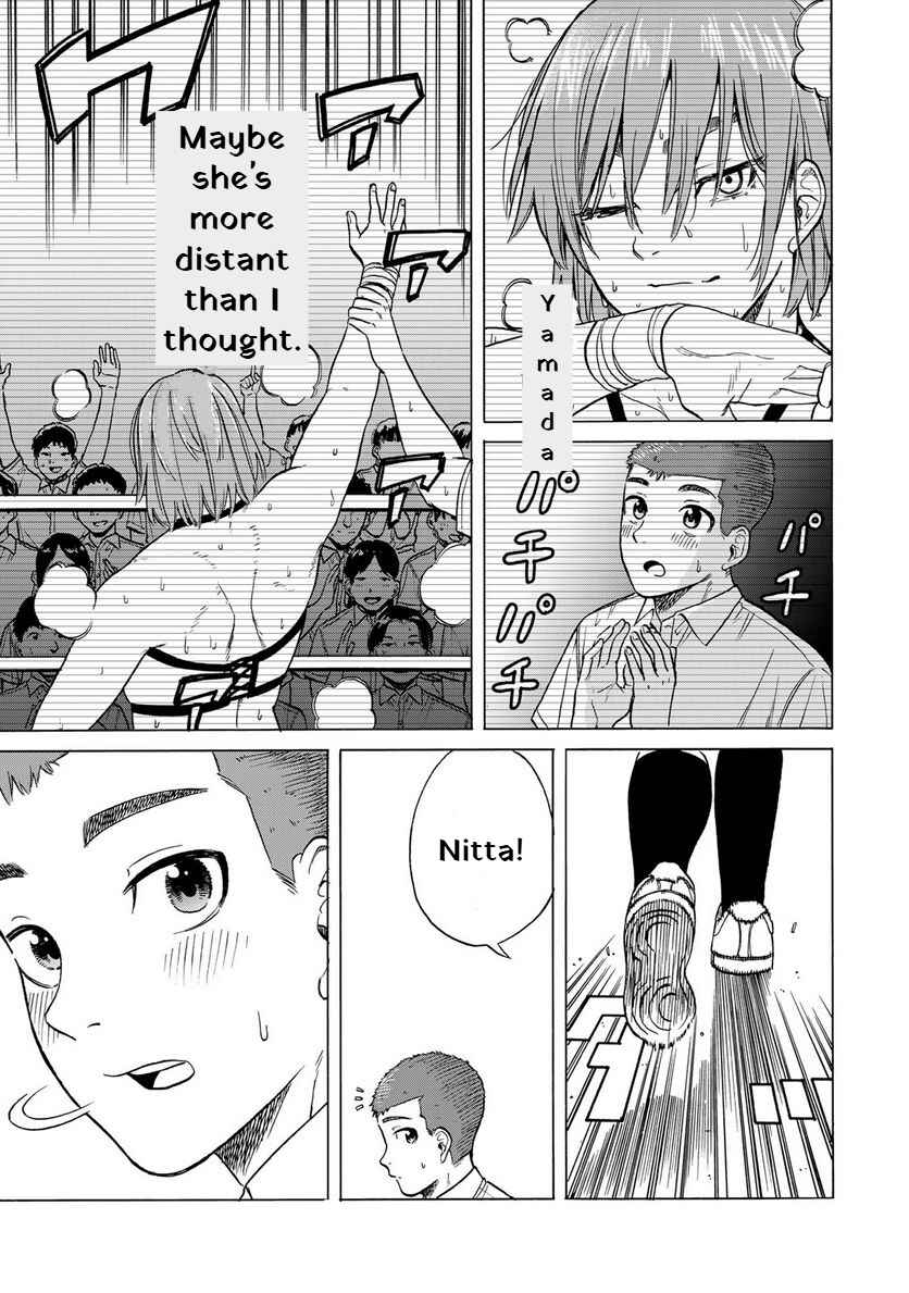 Bout na Kanojo Chapter 6 - Page 9