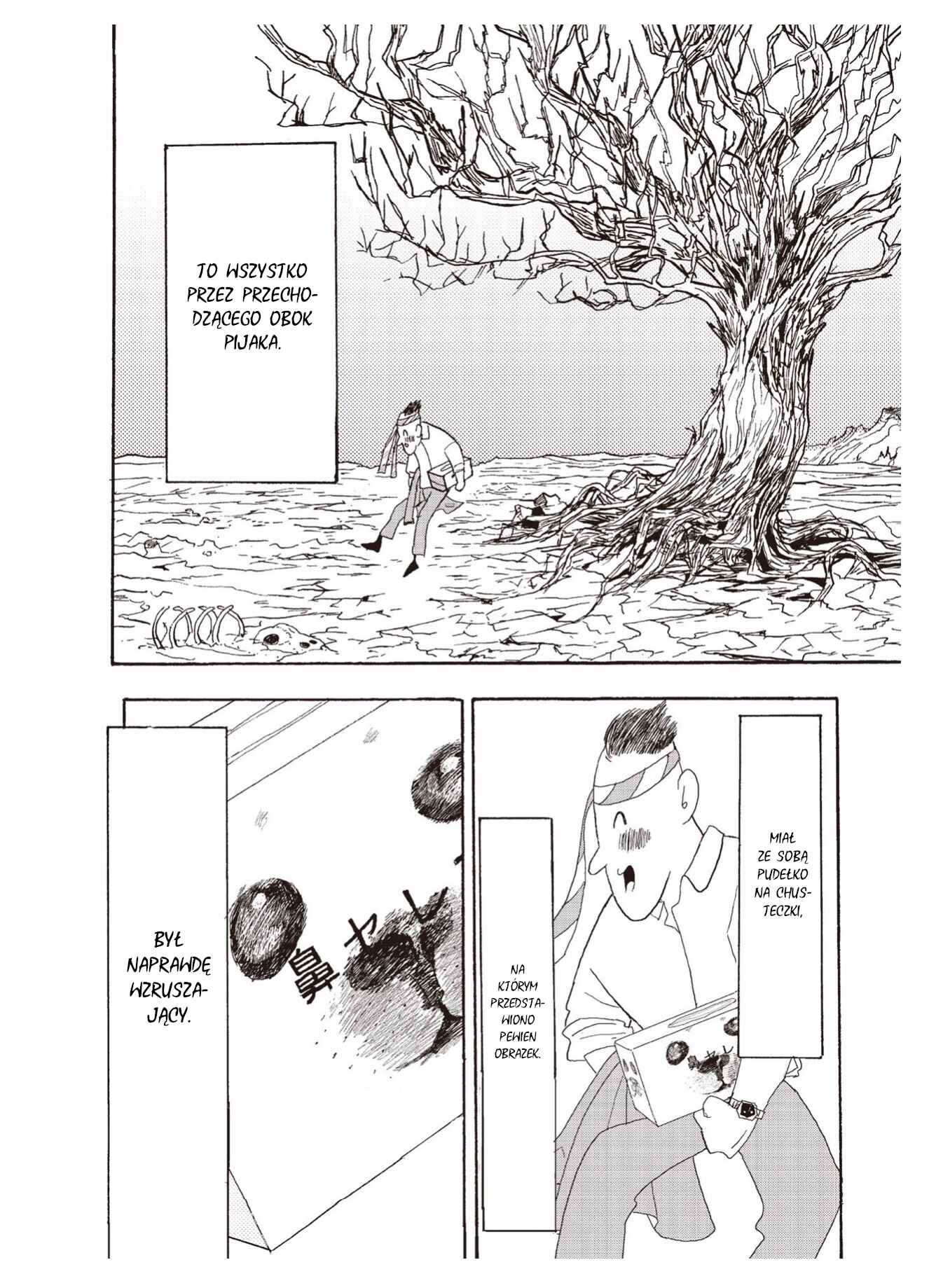 To, Aru Hi no Sugoku Fushigi Chapter 32 - Page 2