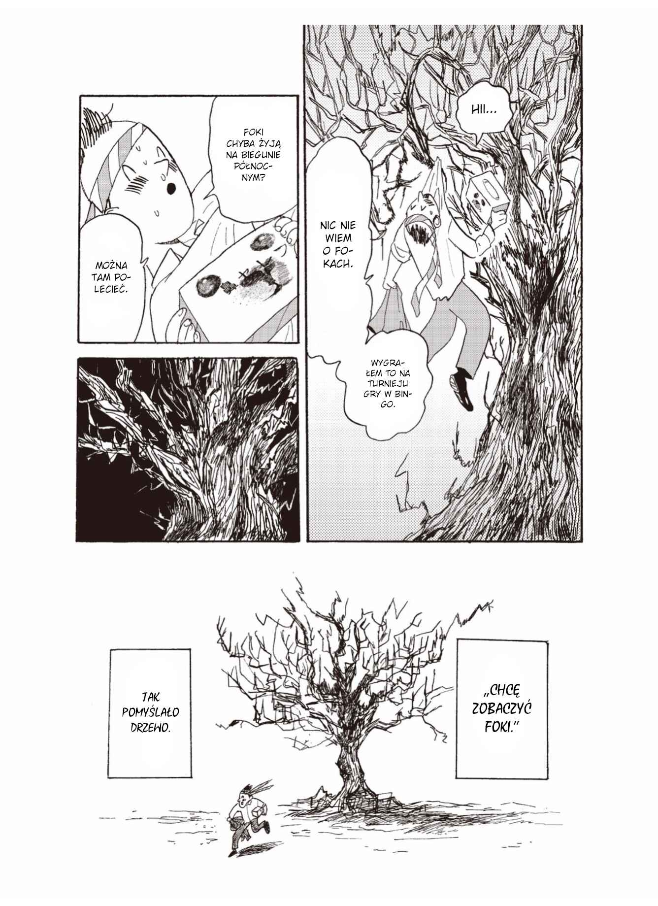 To, Aru Hi no Sugoku Fushigi Chapter 32 - Page 3