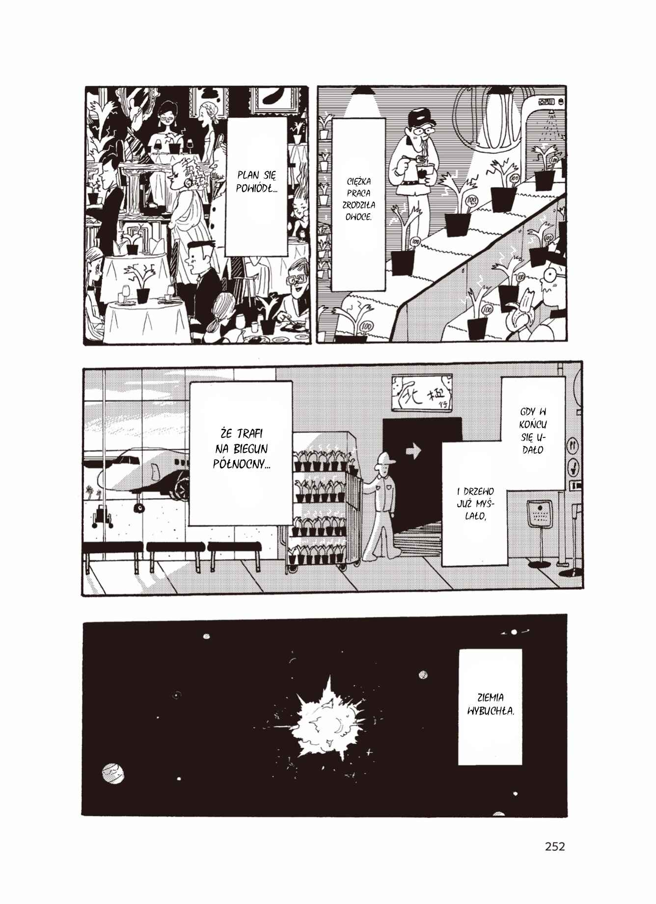 To, Aru Hi no Sugoku Fushigi Chapter 32 - Page 6