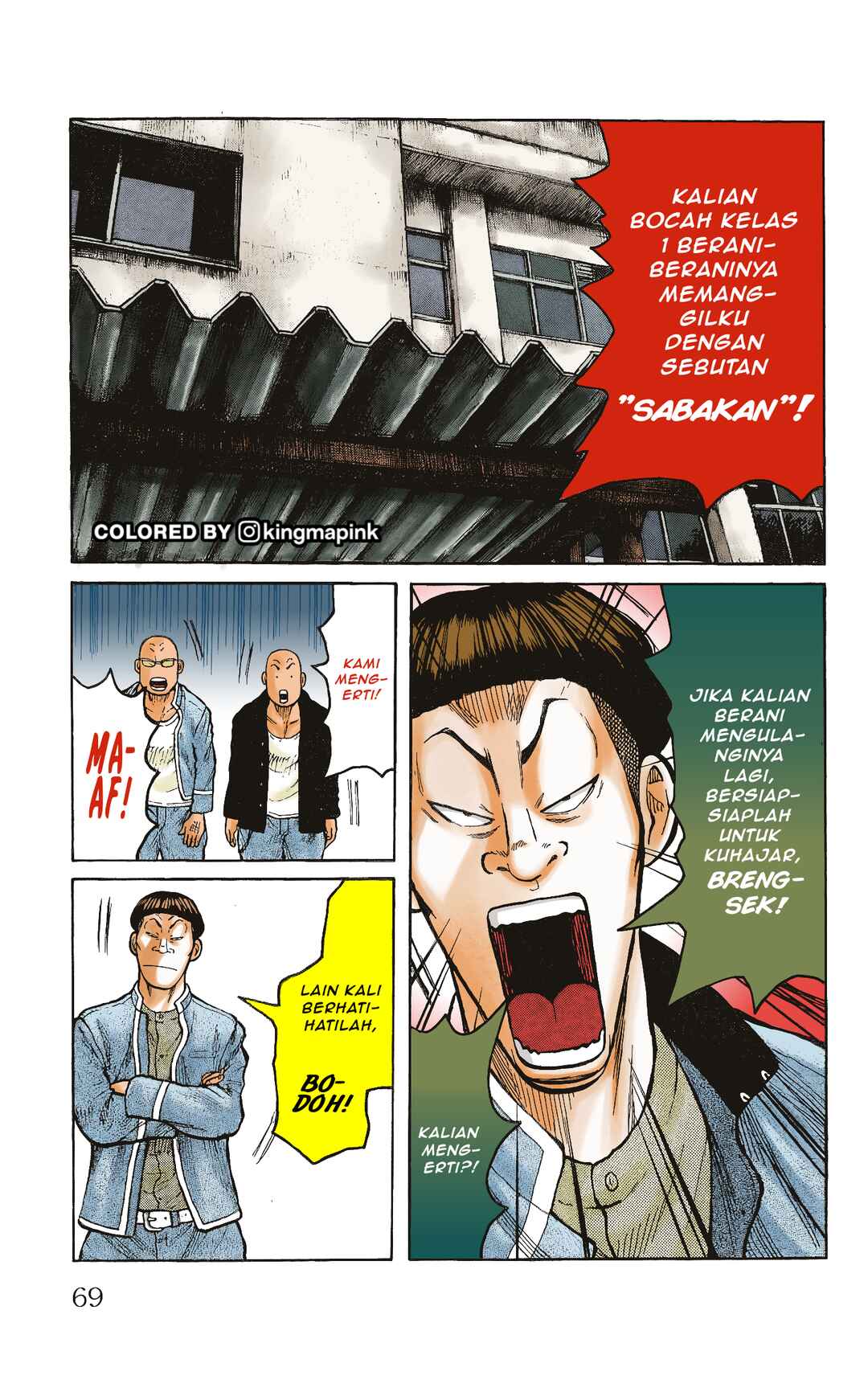 WORST 816 Chapter 4 - Page 11