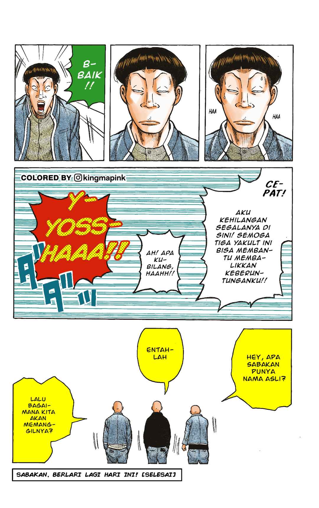 WORST 816 Chapter 4 - Page 18