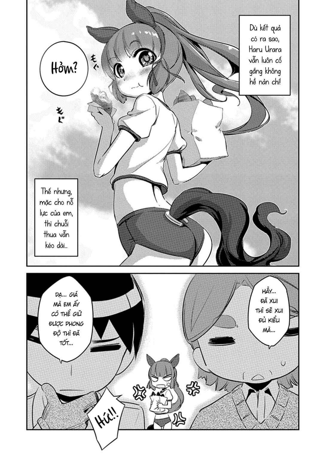 Uma Musume Pretty Derby: Haru Urara Ganbaru! Chapter 5 - Page 3