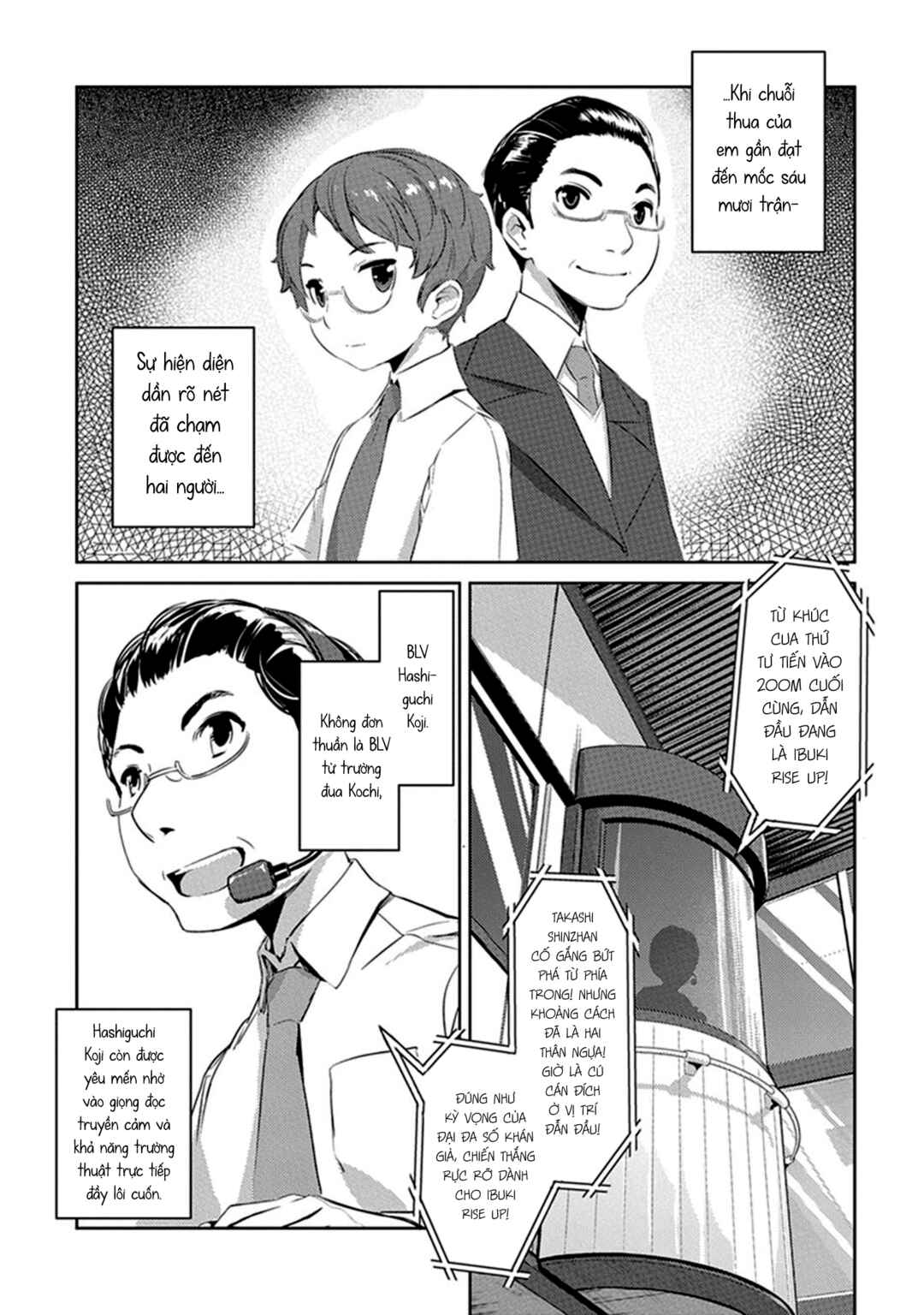 Uma Musume Pretty Derby: Haru Urara Ganbaru! Chapter 5 - Page 5