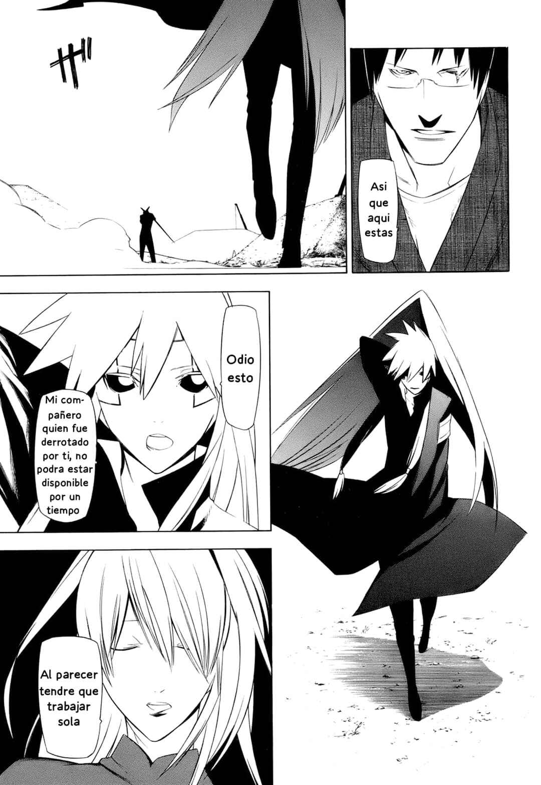 -Hitogatana- Chapter 14 - Page 20
