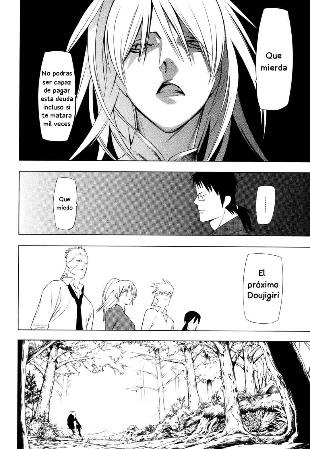 -Hitogatana- Chapter 14 - Page 21