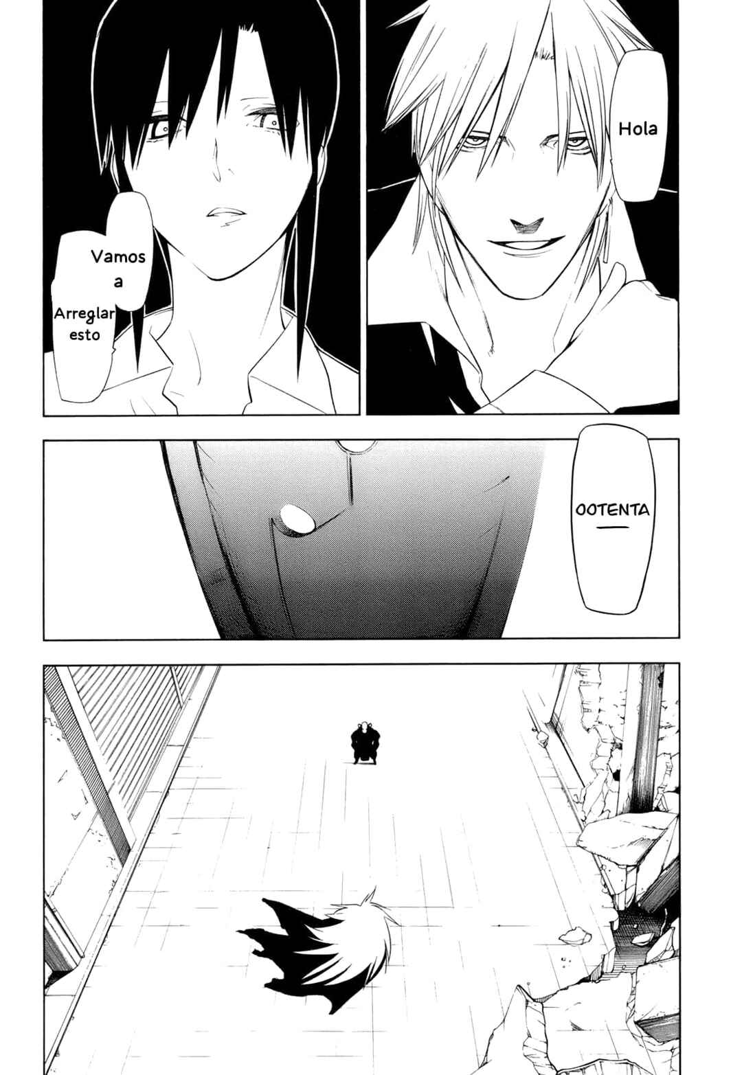 -Hitogatana- Chapter 14 - Page 23