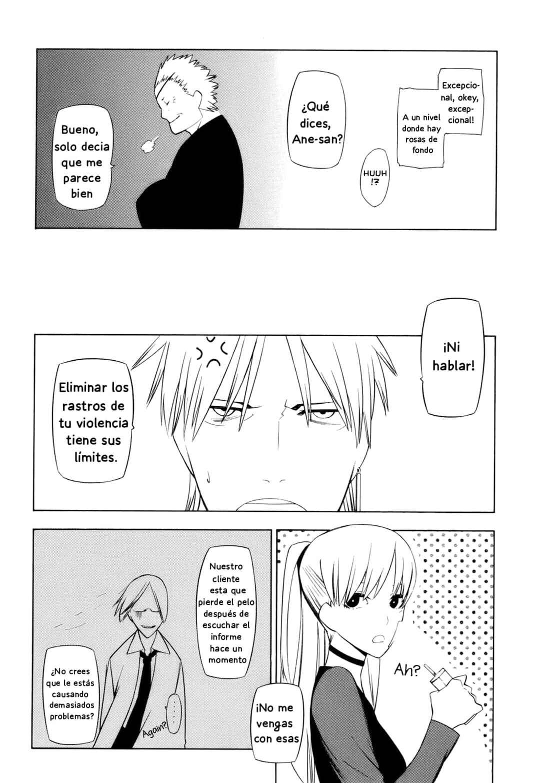 -Hitogatana- Chapter 14 - Page 7