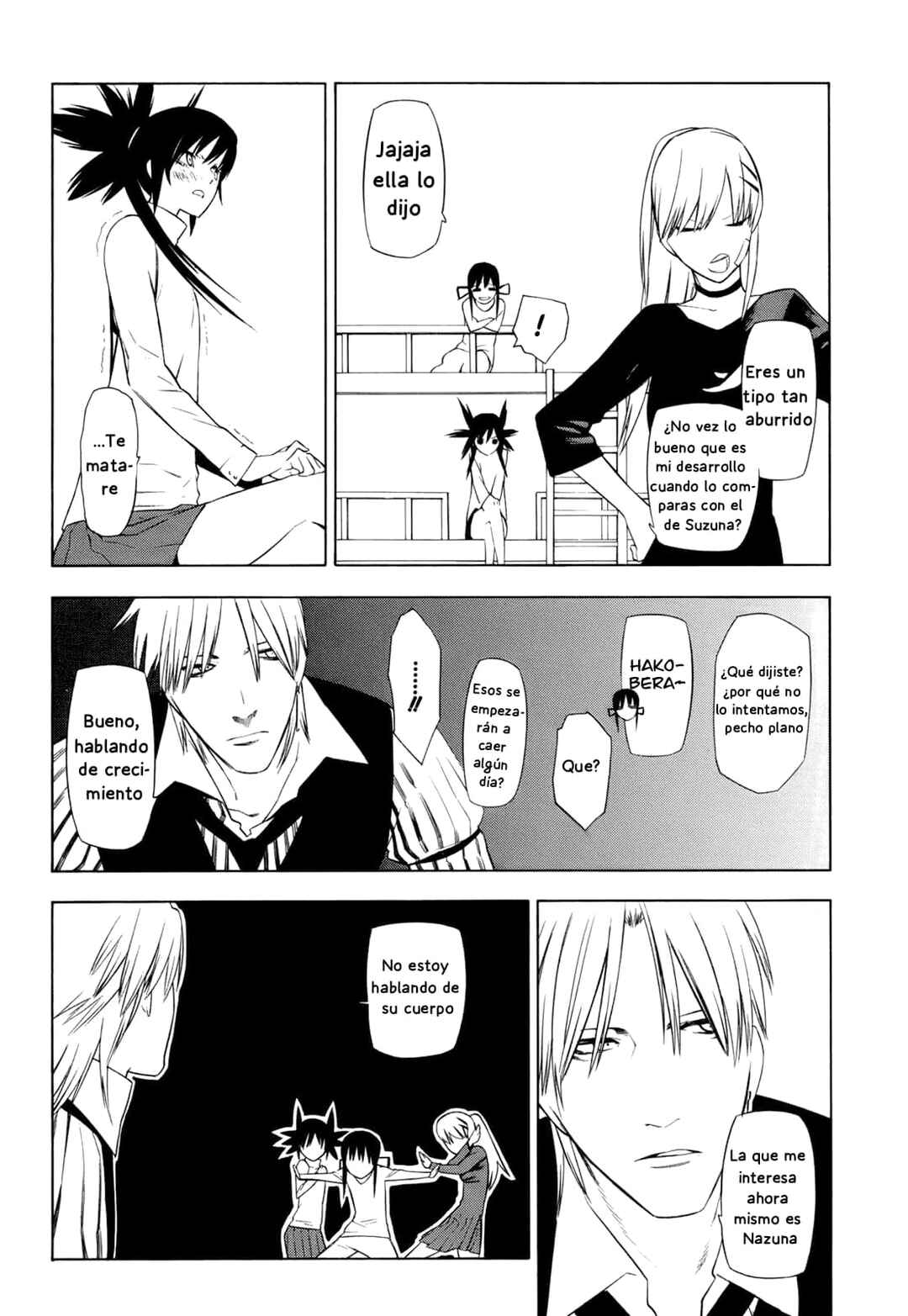 -Hitogatana- Chapter 14 - Page 9