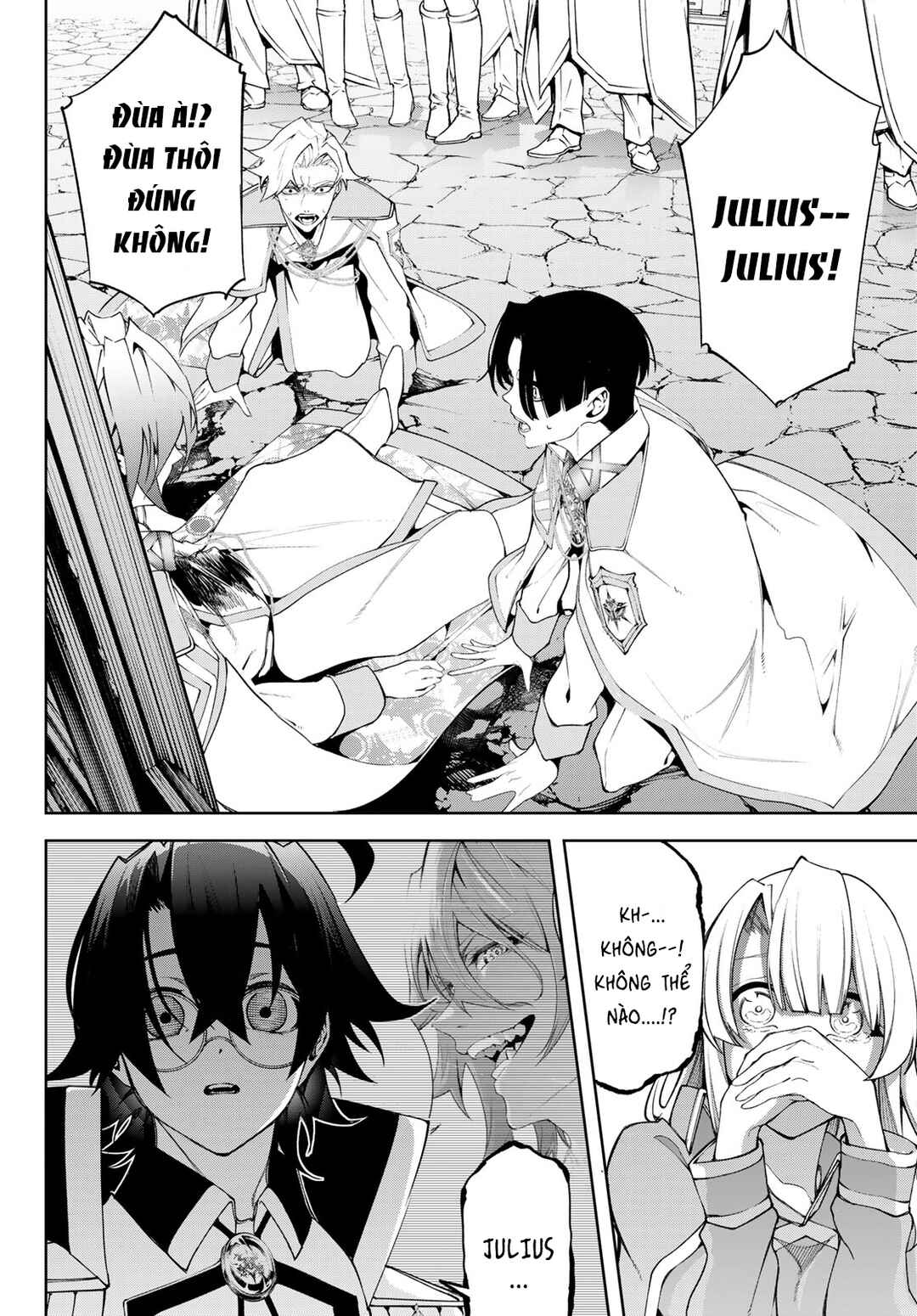 Tsue to Tsurugi no Wistoria Chapter 43 - Page 10