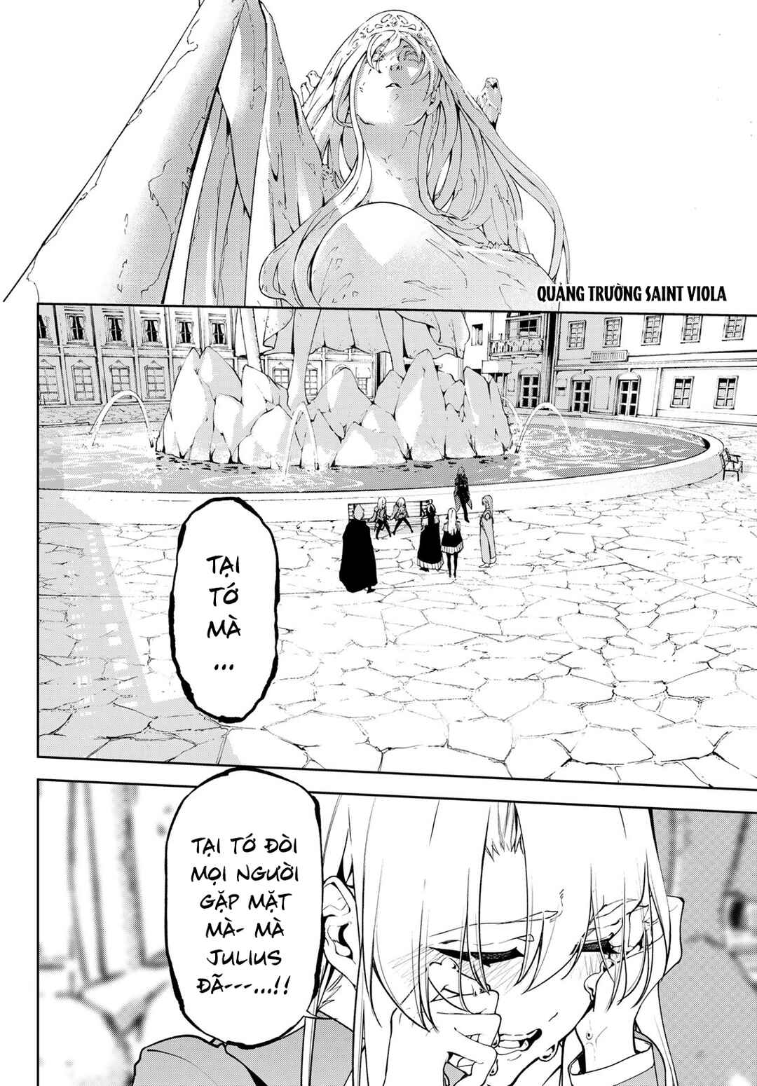 Tsue to Tsurugi no Wistoria Chapter 43 - Page 14
