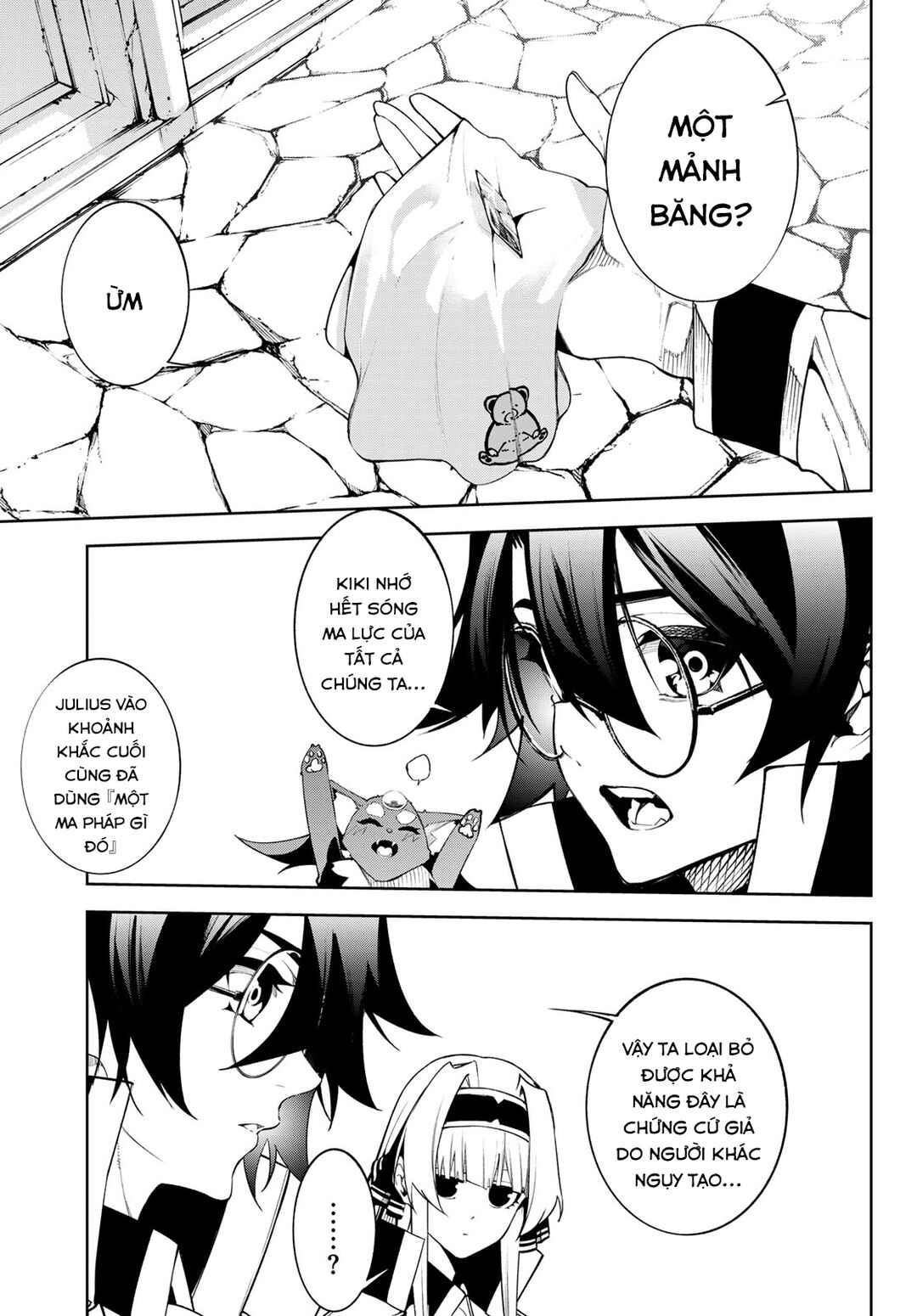 Tsue to Tsurugi no Wistoria Chapter 43 - Page 19