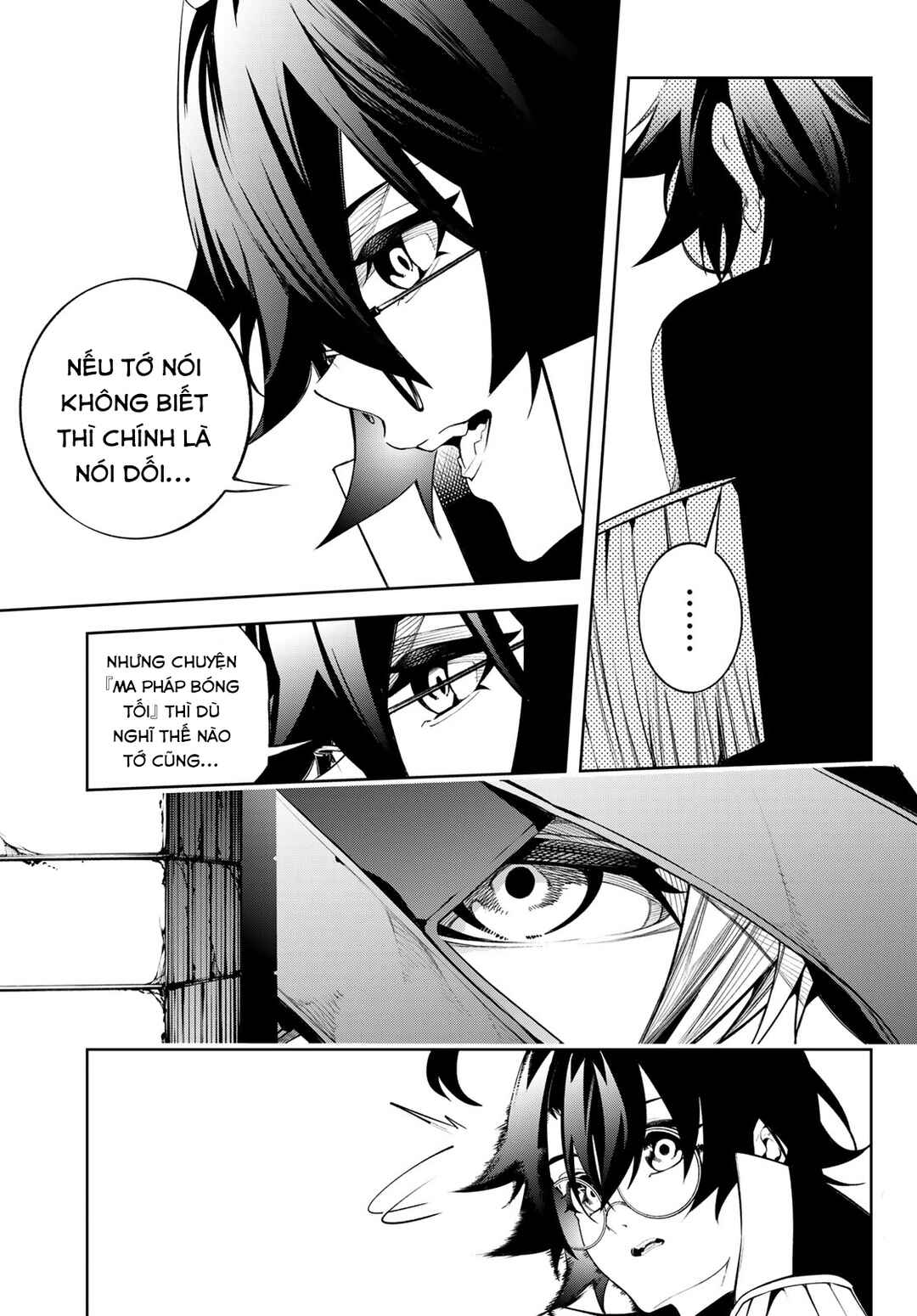 Tsue to Tsurugi no Wistoria Chapter 43 - Page 23