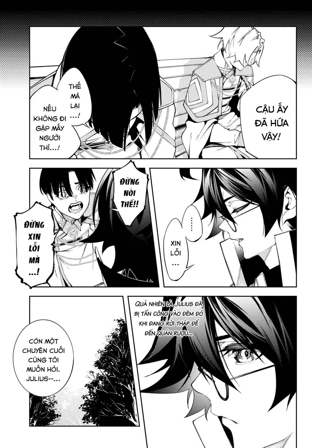 Tsue to Tsurugi no Wistoria Chapter 43 - Page 29