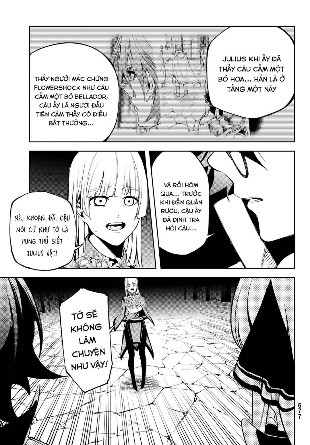 Tsue to Tsurugi no Wistoria Chapter 43 - Page 35