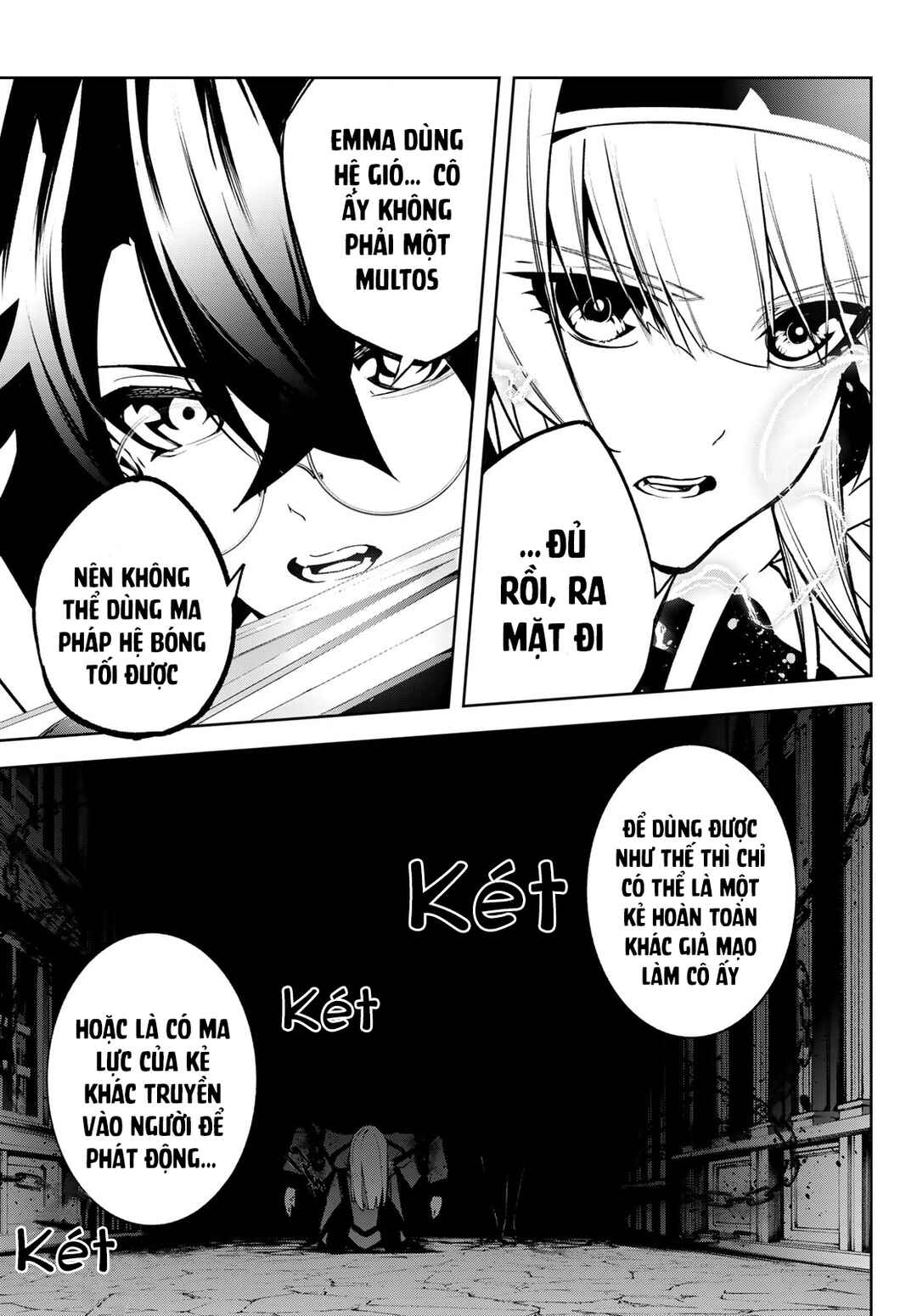 Tsue to Tsurugi no Wistoria Chapter 43 - Page 41
