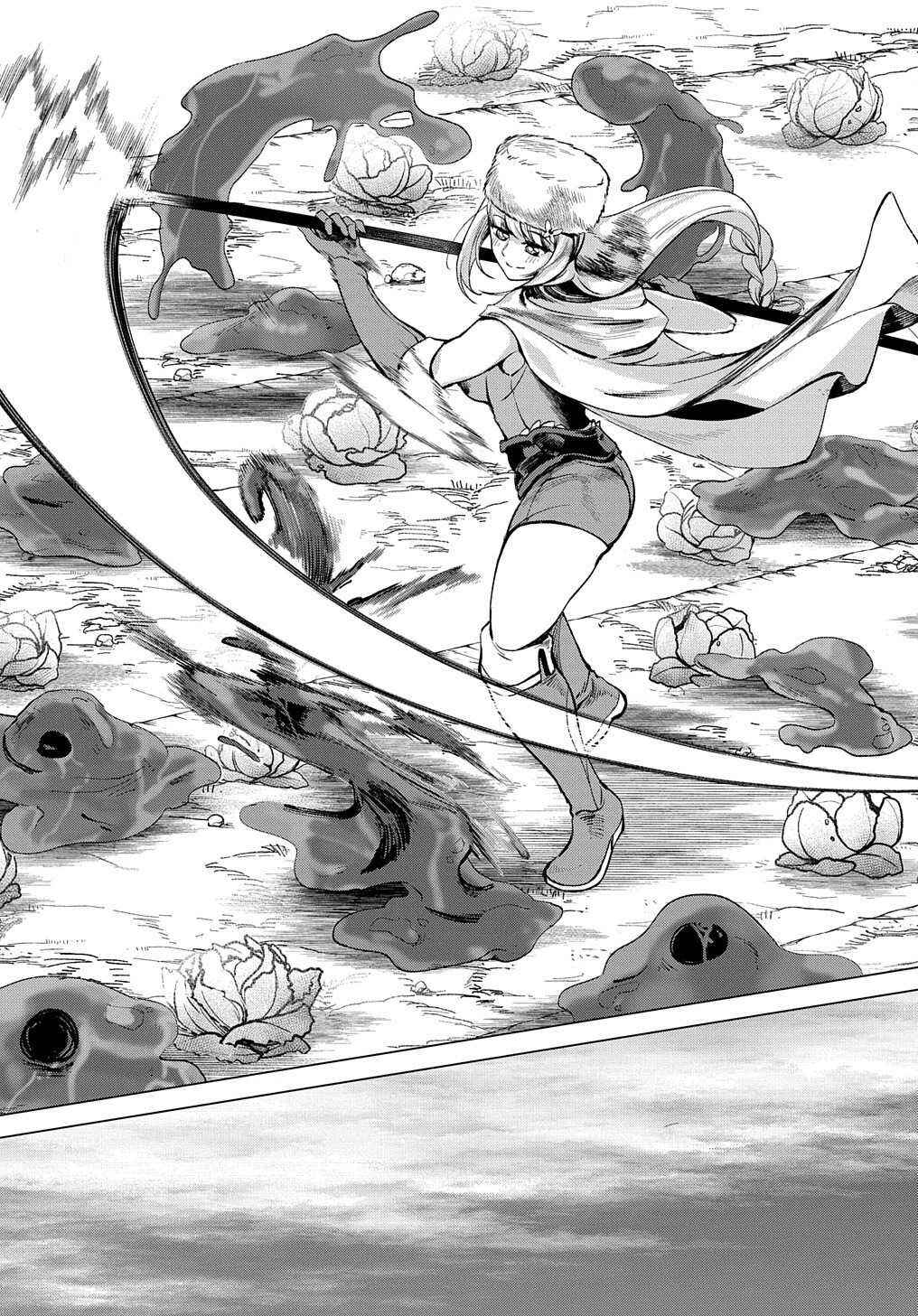 Hokkaidou no Gen'eki Hunter ga Isekai ni Hourikomarete Mita ~Elf Yome to Meguru Isekai Shuryou Life~ Chapter 4 - Page 22