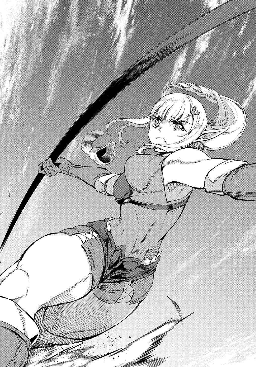 Hokkaidou no Gen'eki Hunter ga Isekai ni Hourikomarete Mita ~Elf Yome to Meguru Isekai Shuryou Life~ Chapter 4 - Page 32